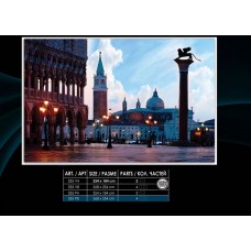 Фотообои на бумаге 335P8 Собор в Венеции