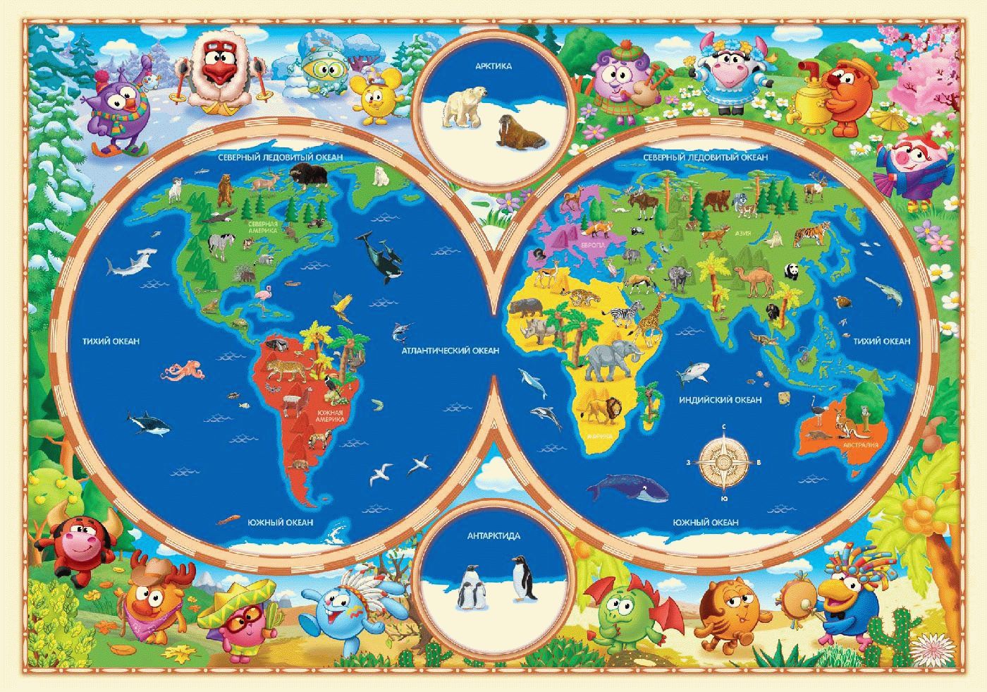 Игра путешествие по планете. Географическая карта для детей. География для детей. Путешествие для дошкольников.